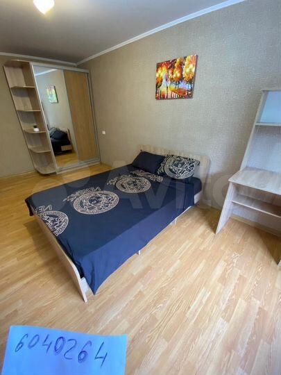 1-к. квартира, 50 м², 3/5 эт.