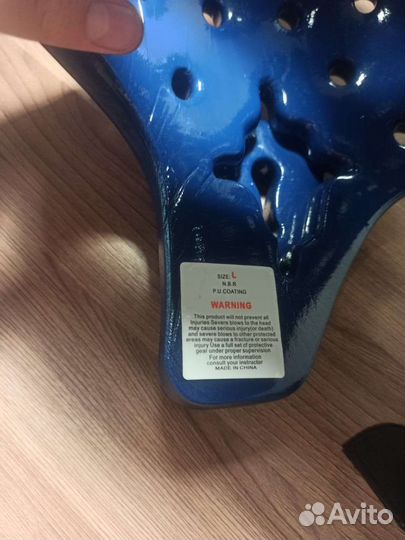 Амуниция для тхэквондо