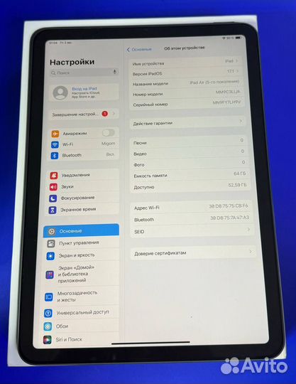 Планшет iPad Air WiFi 64gb (mm9c3ll)