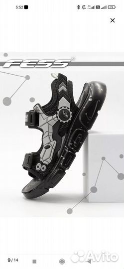 Сандали для мальчика