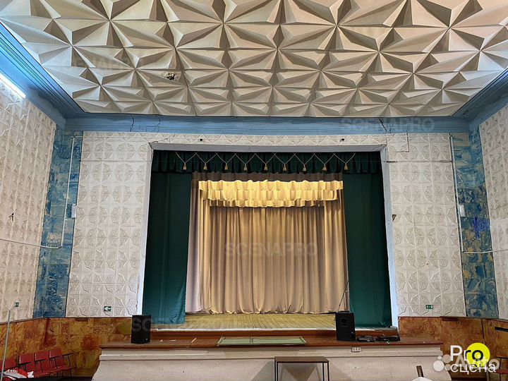 Комплект одежды для сцены актового зала школы