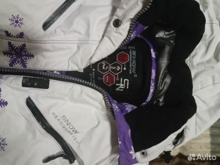 Куртка зимняя женская горнолыжная и штаны к ней