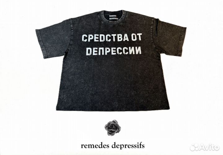 Футболка opium y2k