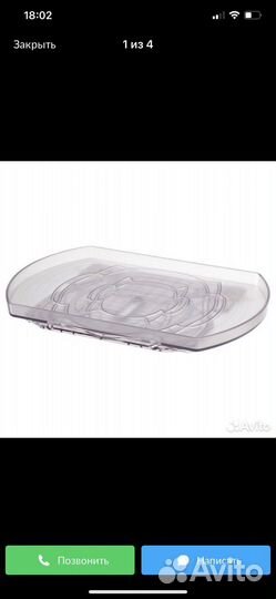 Snurrad подставка, поворотное основание