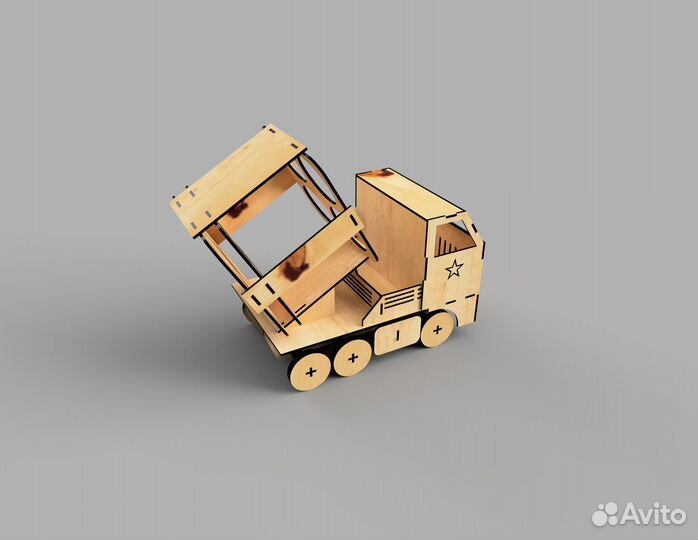 Подарок рсзо 