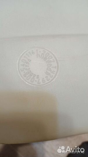 Канистра пластиковая 30 литров