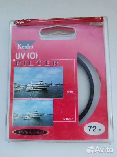 Объектив tamron для canon 17-50 2.8 со стабом