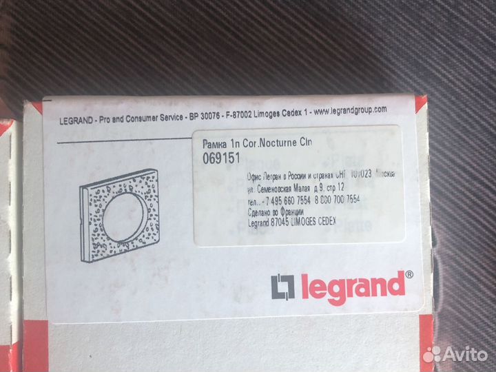 Legrand celiane рамка одинарная 069151