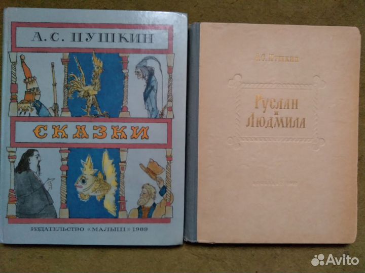 Библиотека мировой литературы для детей