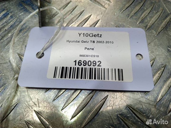 Реле Hyundai Getz TB 2002-2010