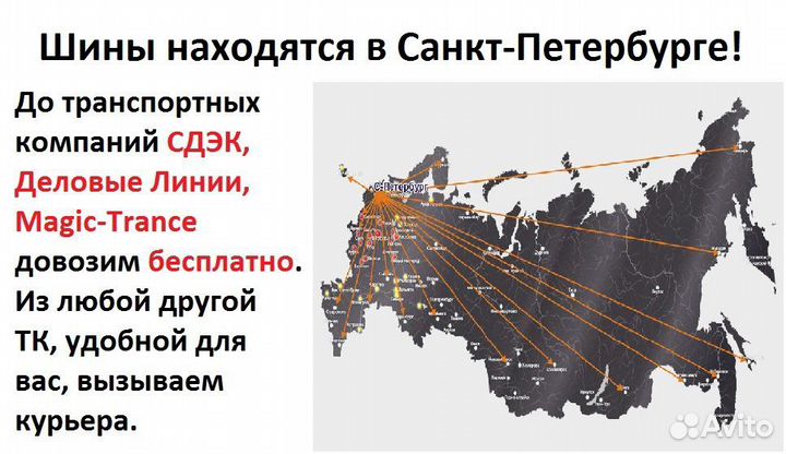 Nokian Tyres Nordman 7 235/60 R18 107T