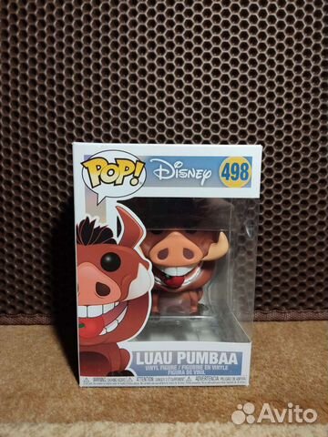 Funko Pop Pumba Luau 498