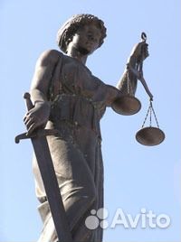 Фигурка статуэтка Фемида- богиня правосудия
