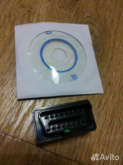 Wi-Fi Сканер диагностический