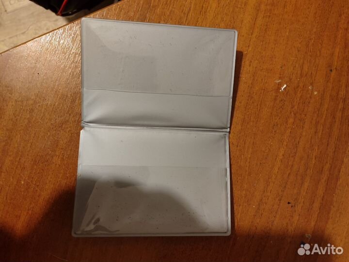 Обложка на Паспорт