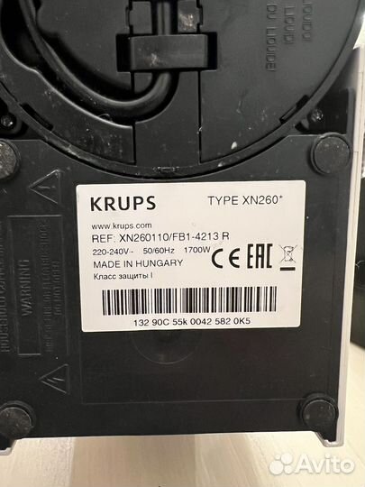 Кофеварка капсульная nespresso krups