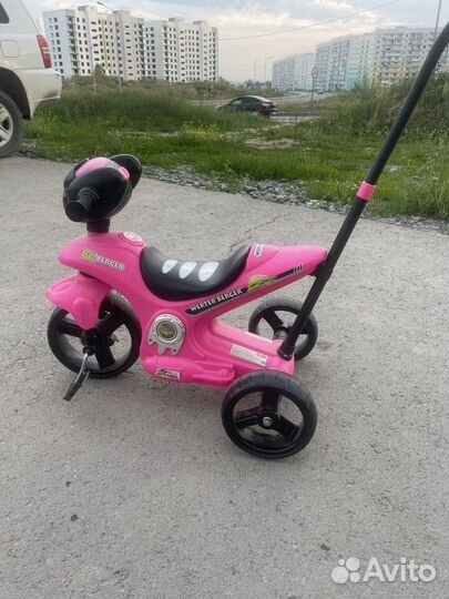 Детский велосипед бу
