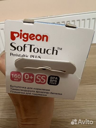 Бутылочки для кормления pigeon SofTouch 0+