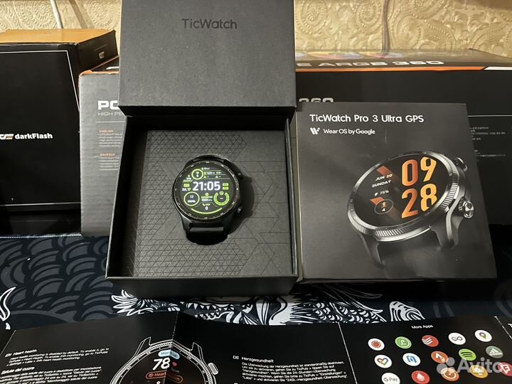 Ticwatch Pro 3 ultra gps