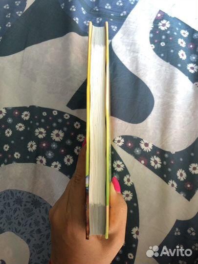 Книги комаровского