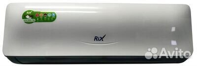 Rix lite I/O-W12MB