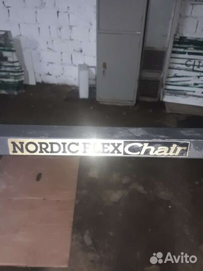 Фитнес и тренажеры бу