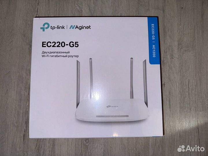 Роутер tp link ec220 g5