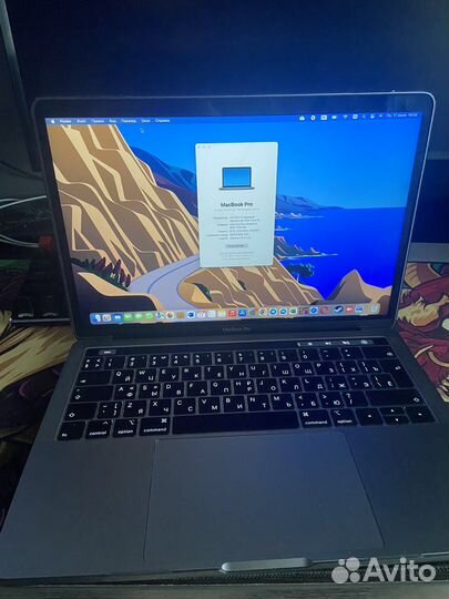 Macbook pro 13 2019