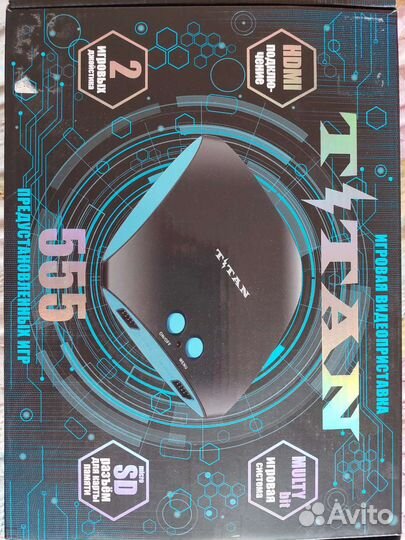 Приставка/игровая консоль Magistr Titan 3 hdmi