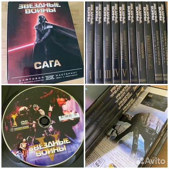 Blu ray - dvd - коллекционные