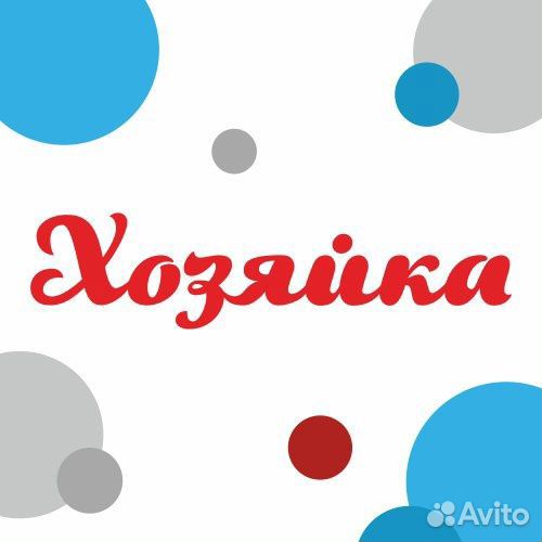 Продавец-консультант (ул. Ленина, 11)