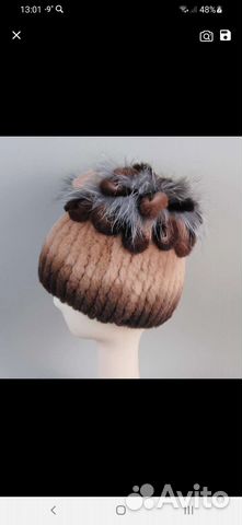 Шапка зимняя женская