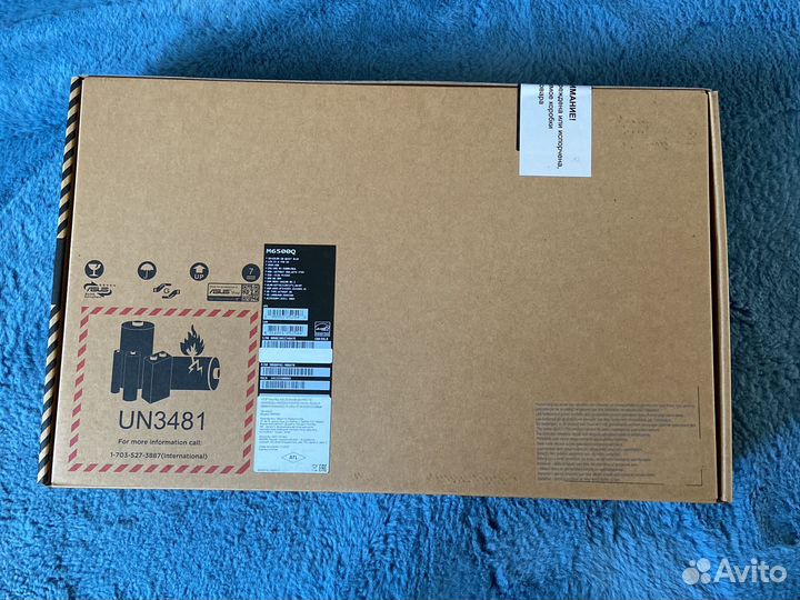 Новый Asus Vivobook (16/3050/512gb)