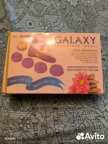 Разная техника