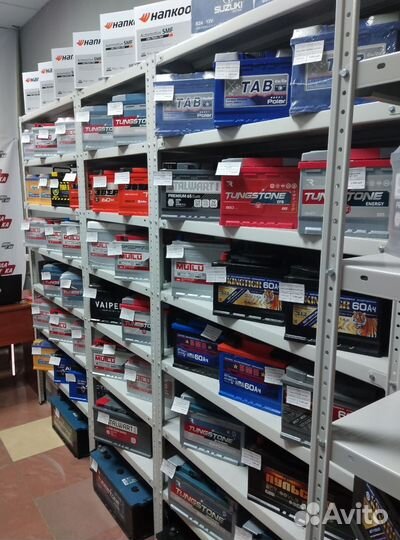 Аккумулятор для Toyota Tundra 90ач (сам)