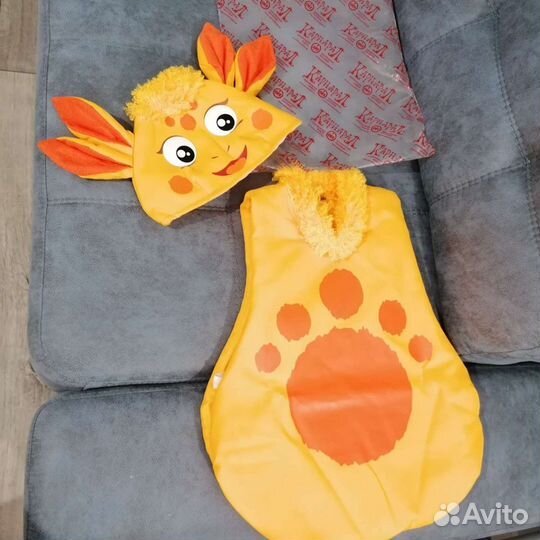 Карнавальный костюм Луны