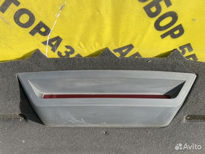 Полка багажника Haima M3