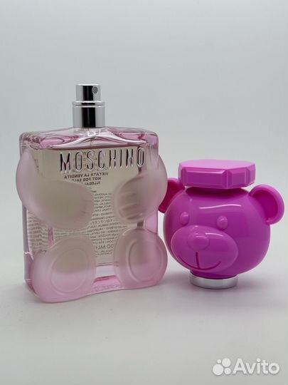 Moschino Toy 2 Bubble Gum