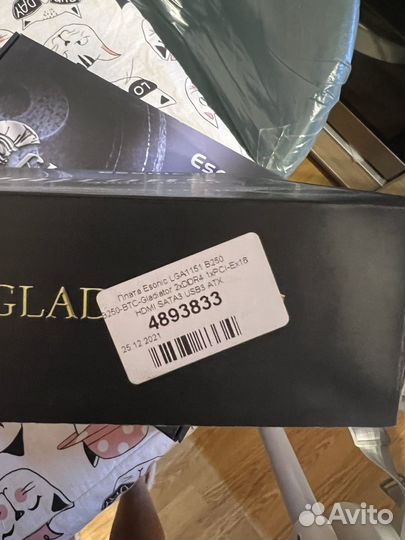 Материнская плата esonik B250