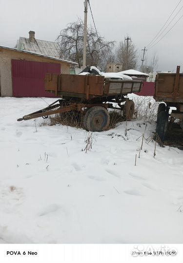 Прицеп для трактора бу