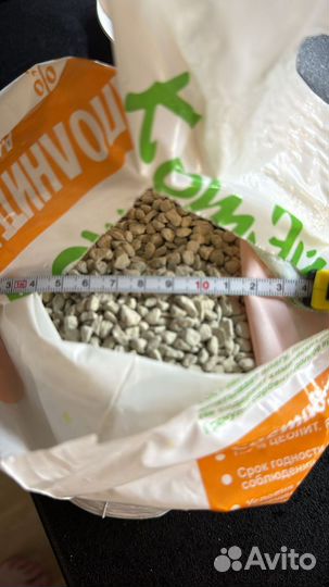 Цеолит природный