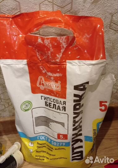 Грунтовка, шпатлевка, клей