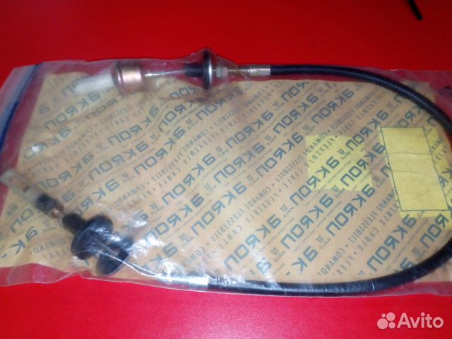 Хомуты втулок стабилизатора Фольксваген-Пассат Б2