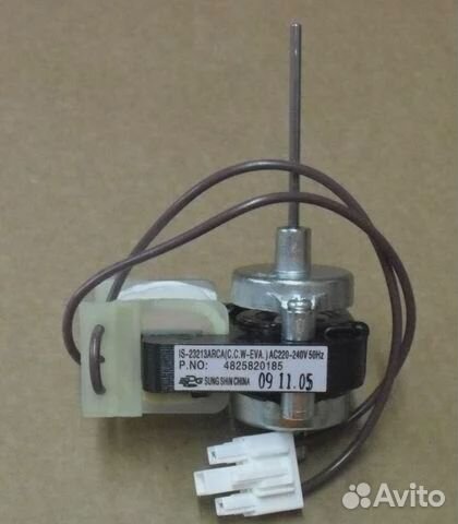 Мотор вентилятора beko (IS-23213arca), зам. B48258