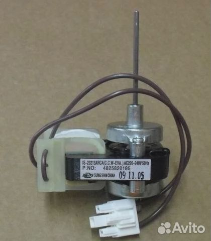 Мотор вентилятора beko (IS-23213arca), зам. B48258