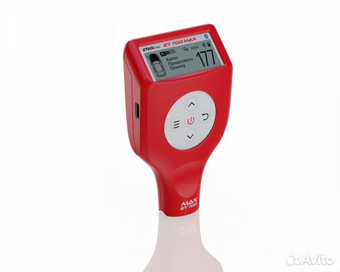 Толщиномер etari ET-700 MAX