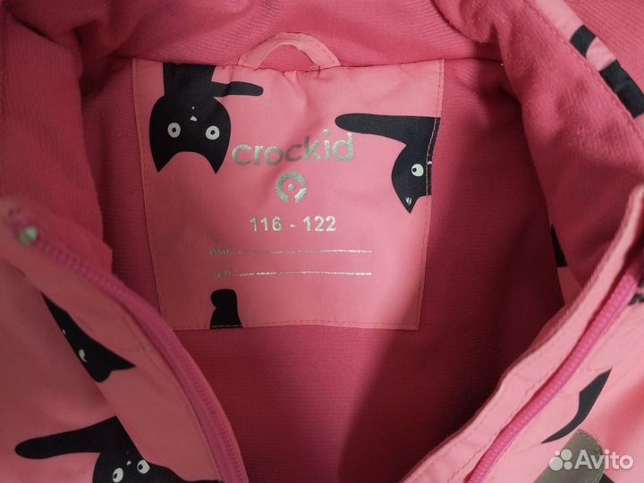 Куртка демисезонная для девочки