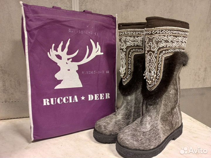 Кисы Унты Пимы