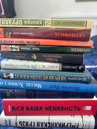 Пакетом отличные книги