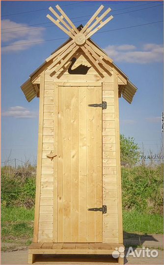 Дачный туалет деревянный прямоугольник HJK